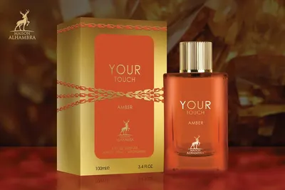 Your Touch Amber 100 ml